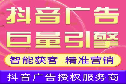 百度广告推广案例费用对比解析